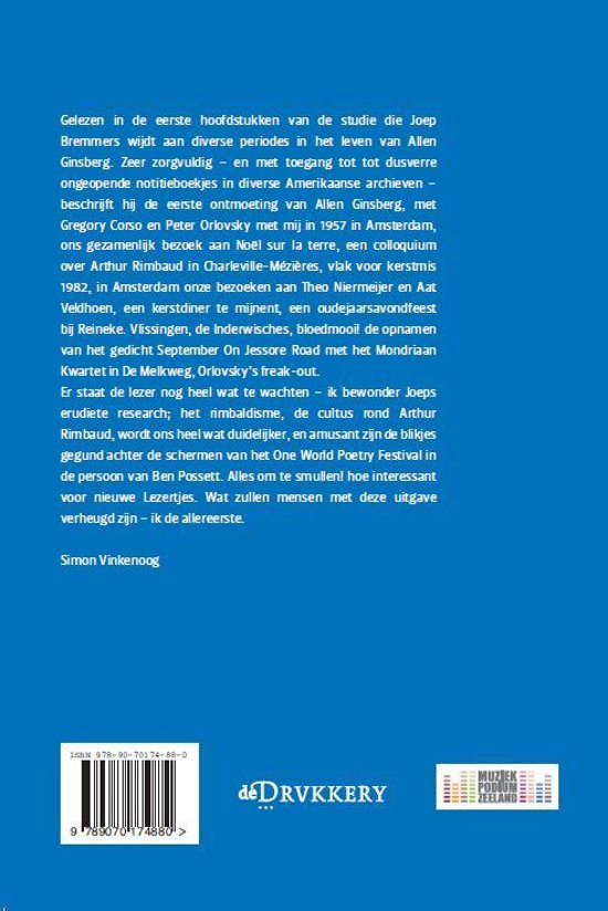 Ik en mijn plasje - Afbeelding 3